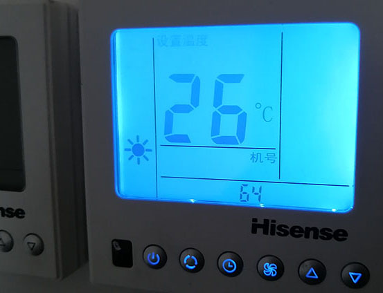 衡水市海信中央空调维修电话在哪里找